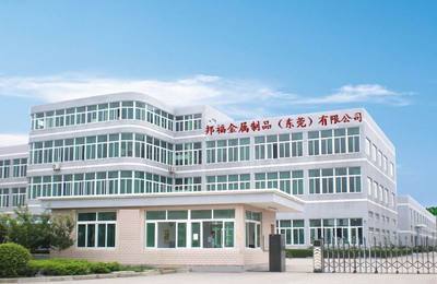 打造金属新材料标杆 邦福金属的贵金属与高性能合金产品分享