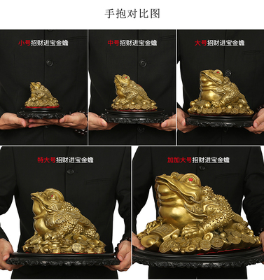 金铜金蟾招财摆件定制 金属工艺品定做 铜制品铜制工艺品批发 金属摆件工厂直销